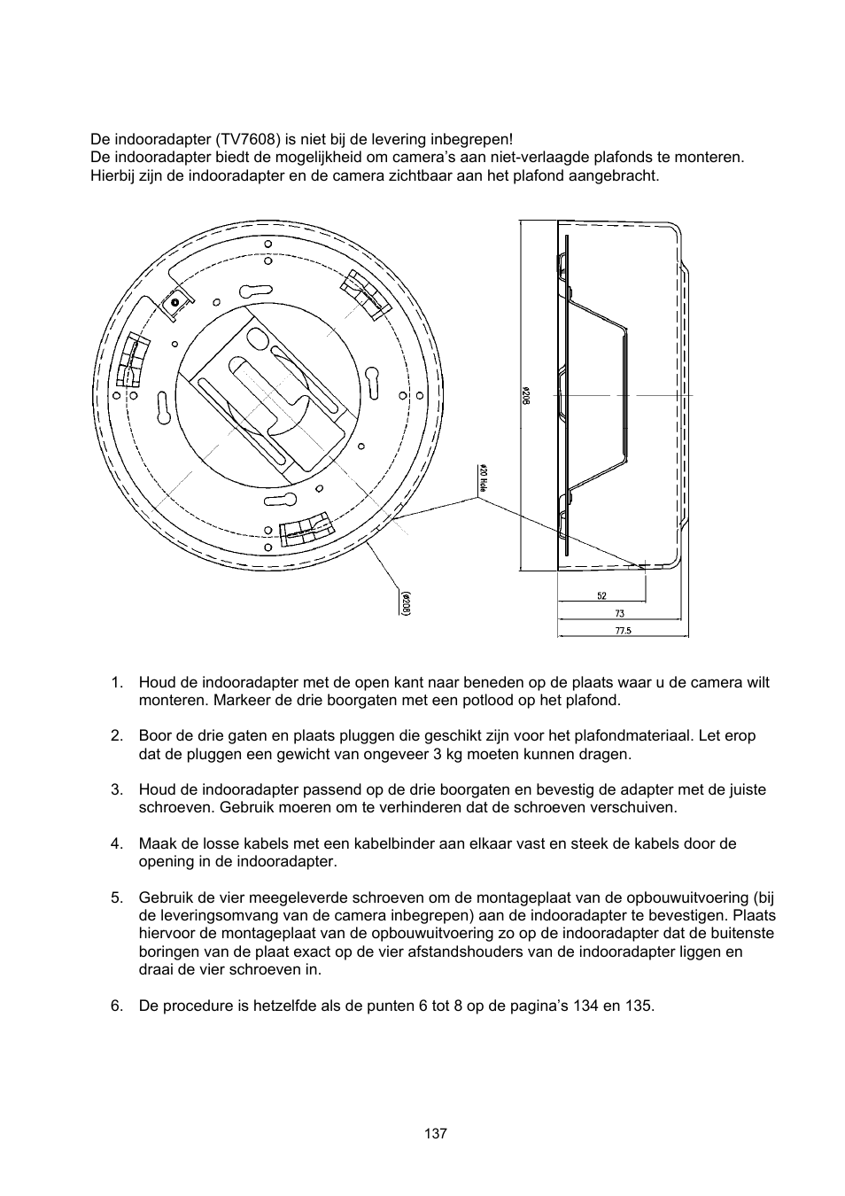 ABUS TVCC75200 User Manual | Page 137 / 248