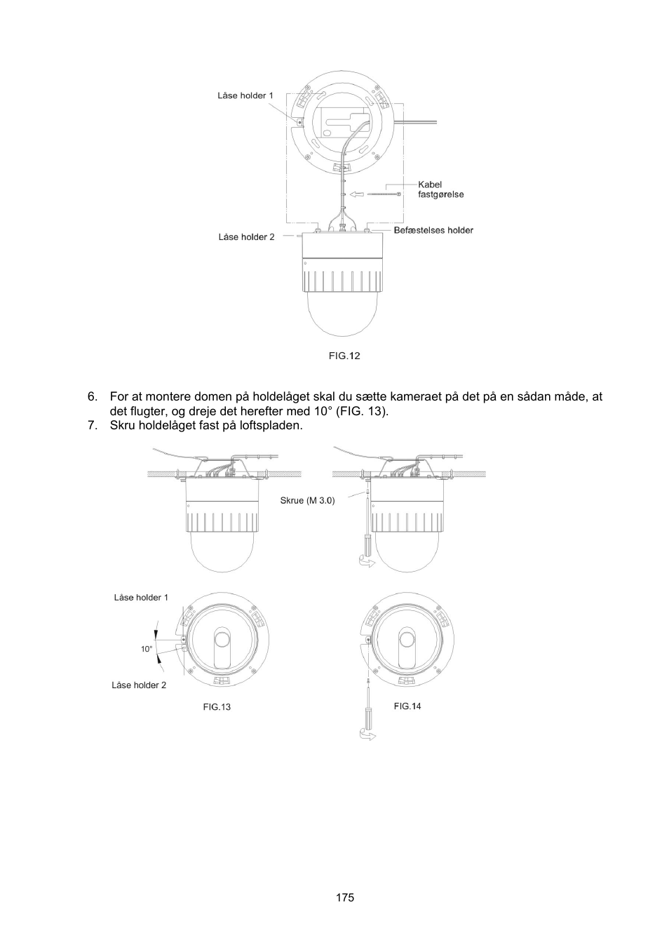 ABUS TVCC75200 User Manual | Page 175 / 248