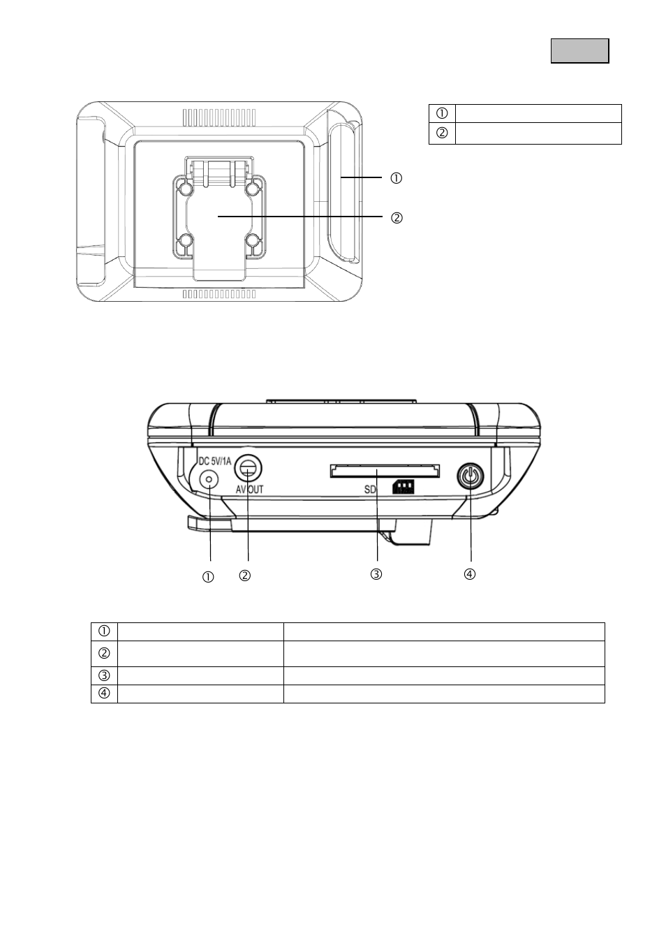 ABUS TVAC15000B User Manual | Page 31 / 87