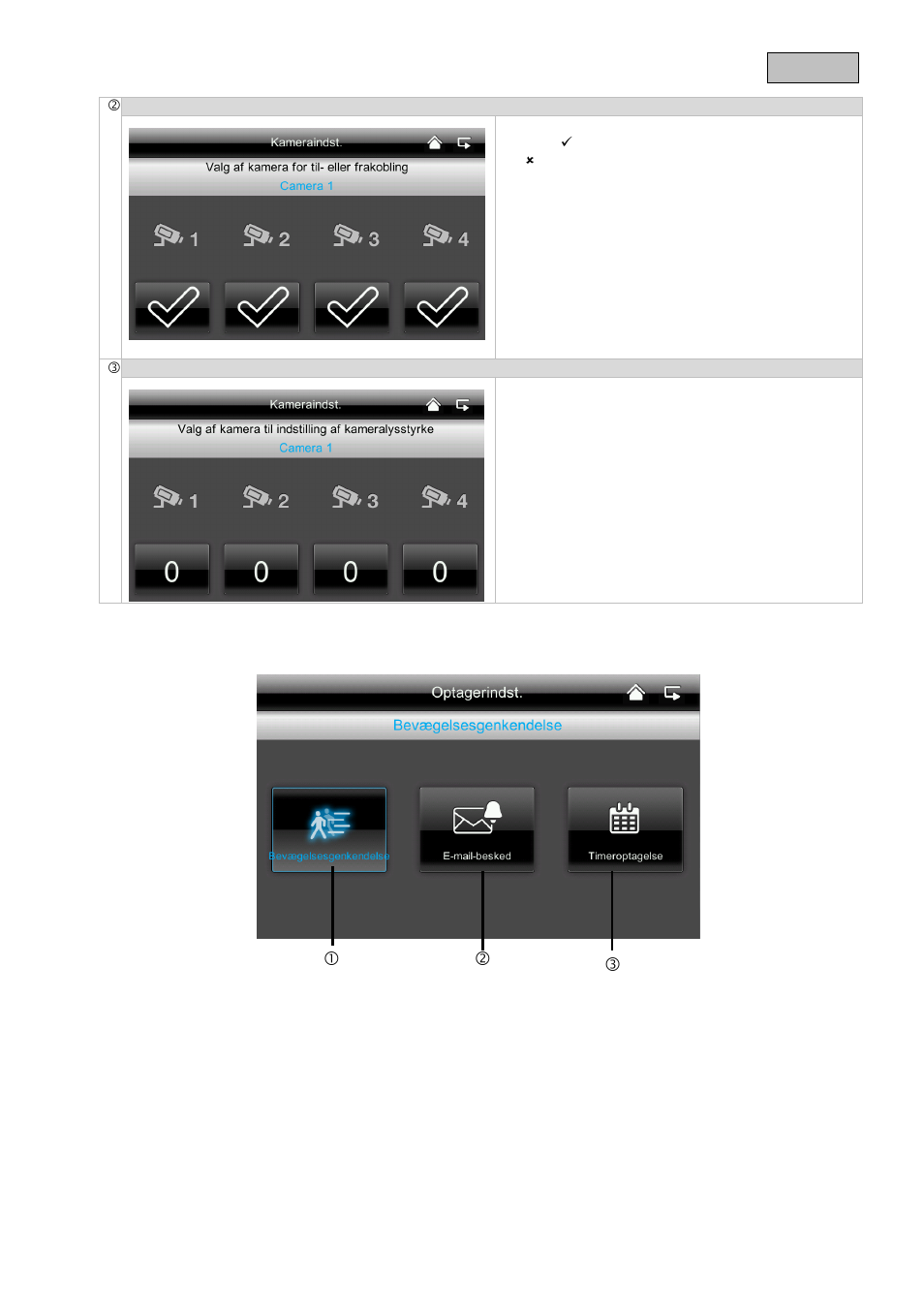 Optagerindstillinger | ABUS TVAC16000B User Manual | Page 88 / 139
