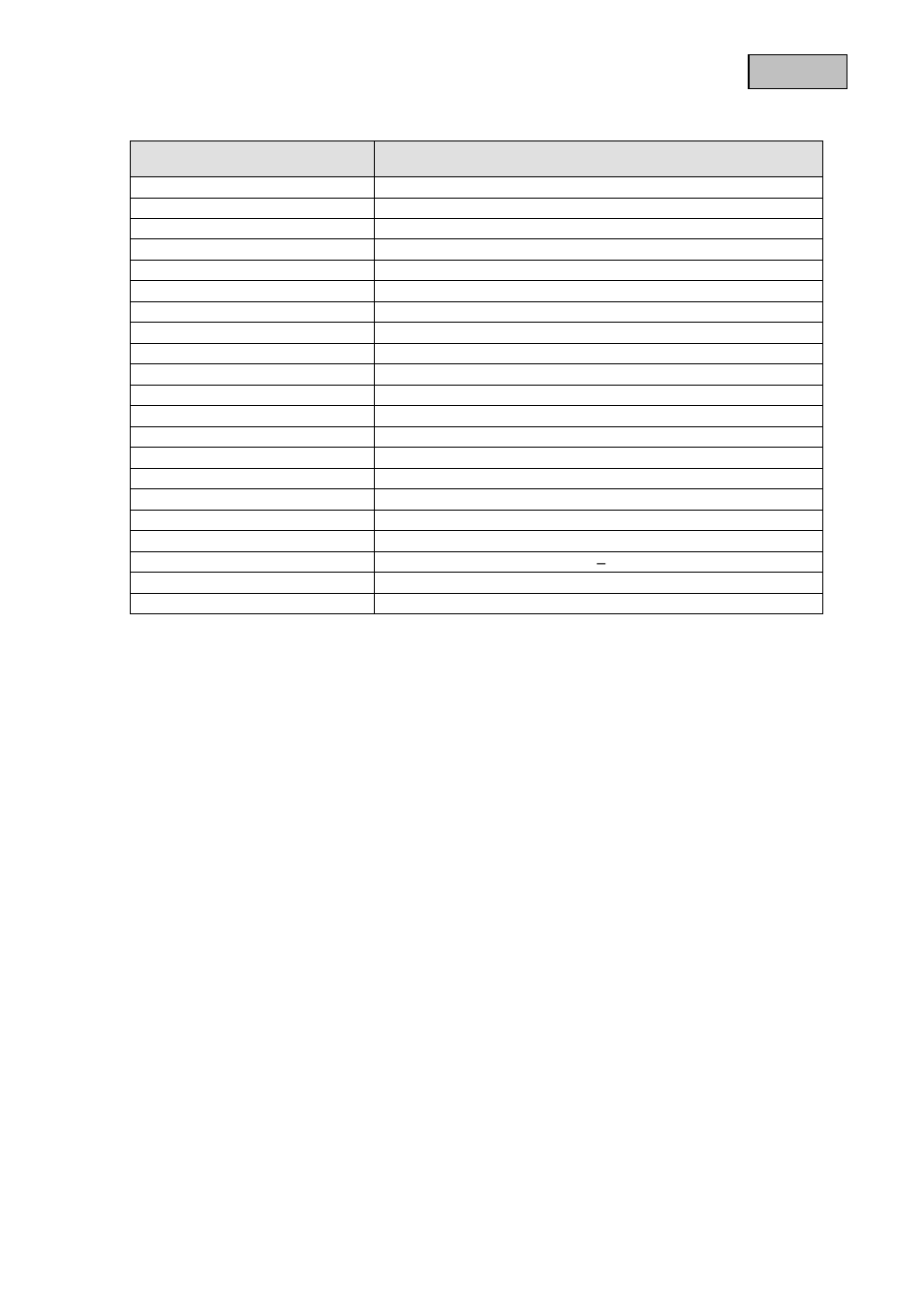 ABUS TVAC15010B User Manual | Page 12 / 44