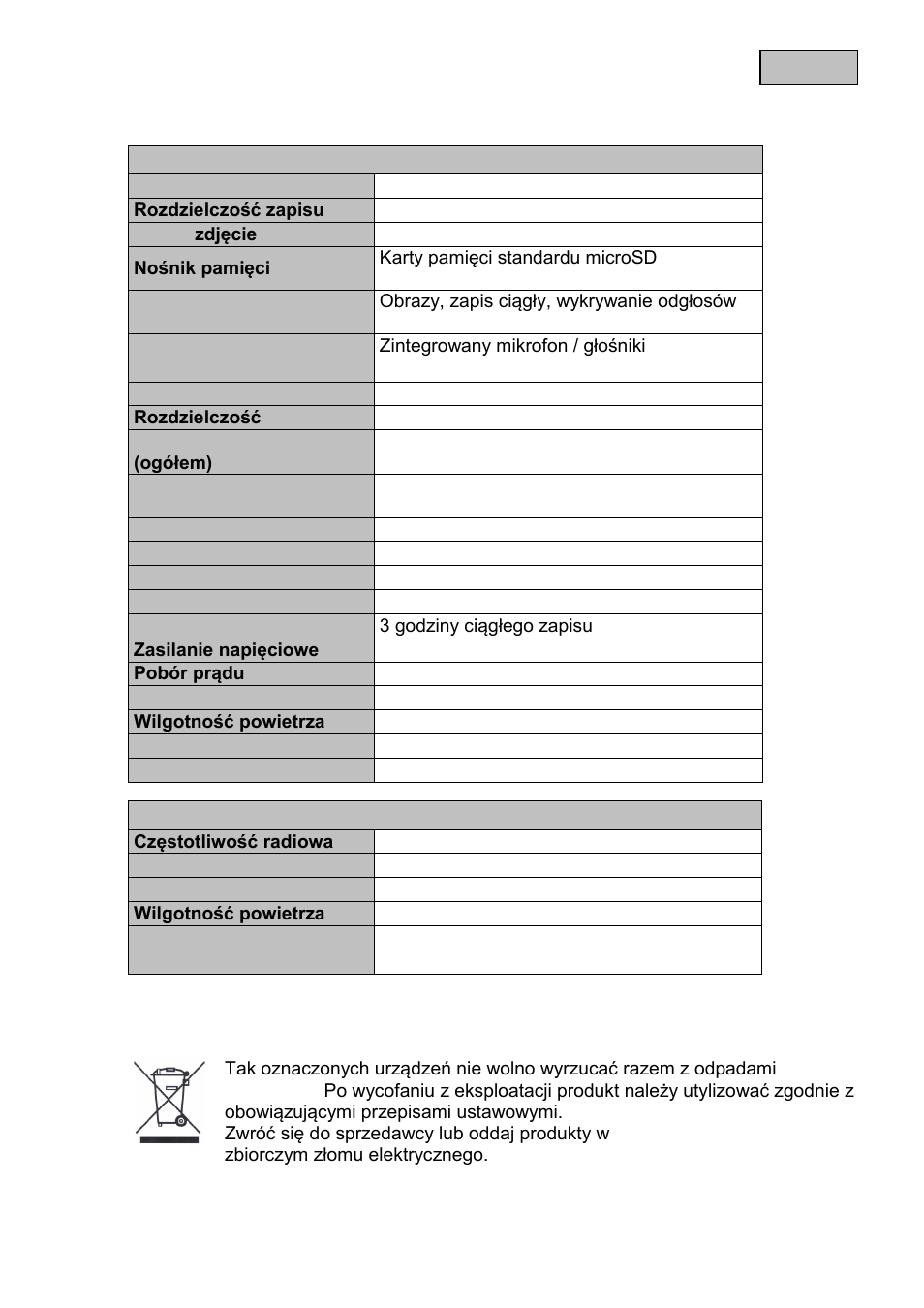 ABUS TVVR11002 User Manual | Page 100 / 134