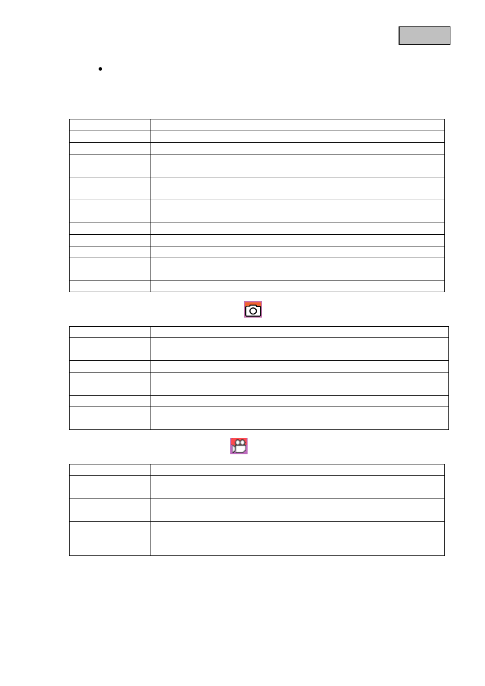 ABUS TVVR11002 User Manual | Page 113 / 134