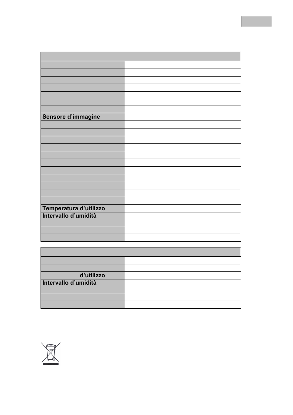 ABUS TVVR11002 User Manual | Page 132 / 134