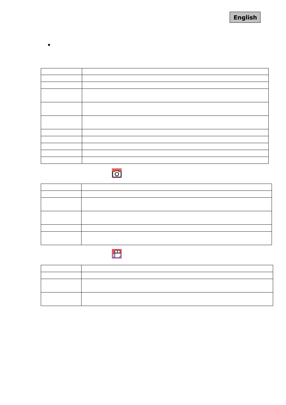 ABUS TVVR11002 User Manual | Page 32 / 134
