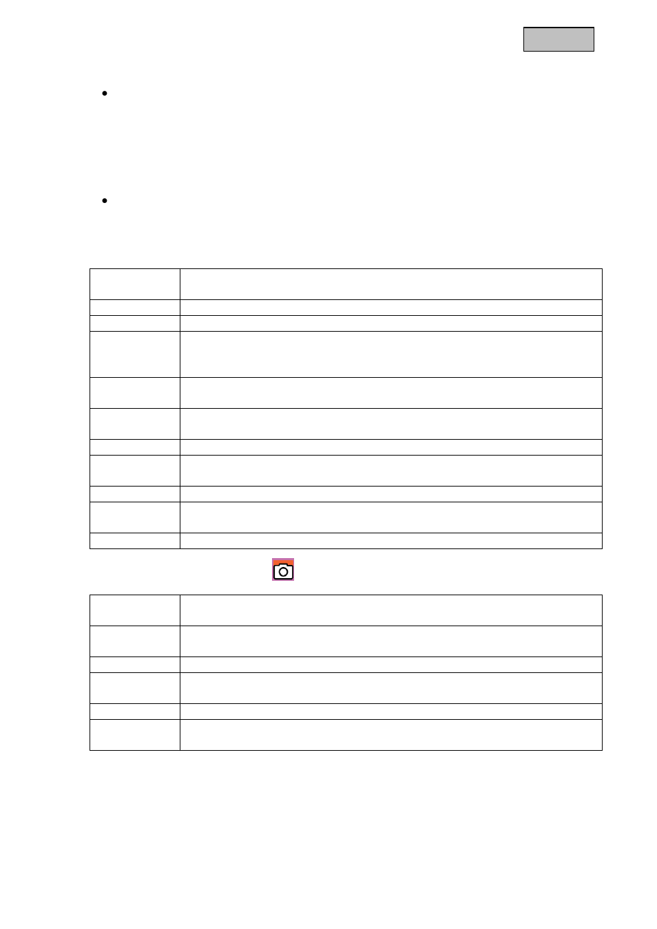 ABUS TVVR11002 User Manual | Page 48 / 134