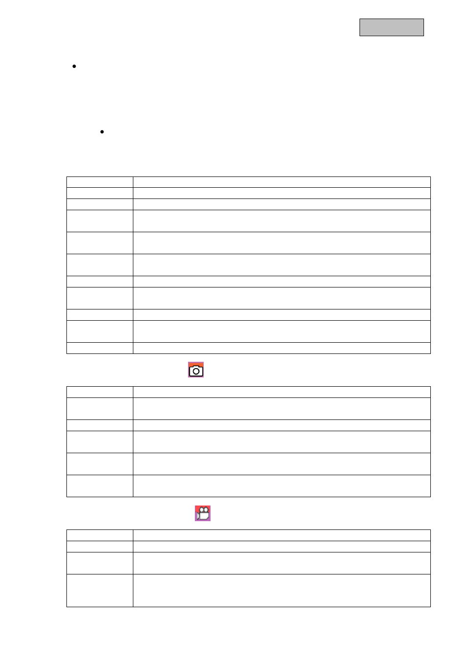 ABUS TVVR11002 User Manual | Page 65 / 134