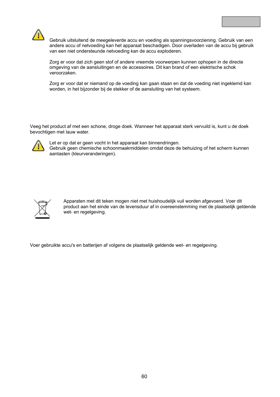 ABUS TVAC10100 User Manual | Page 60 / 76