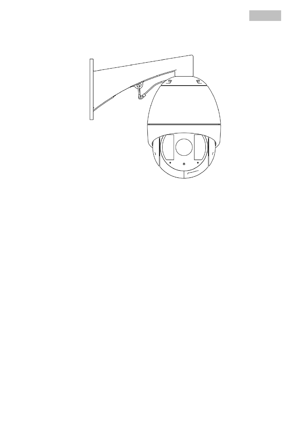 ABUS TVCC81500 Quick Operating instructions User Manual | Page 111 / 146
