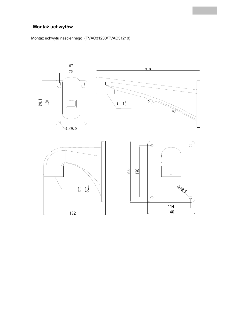 ABUS TVCC81500 Quick Operating instructions User Manual | Page 139 / 146