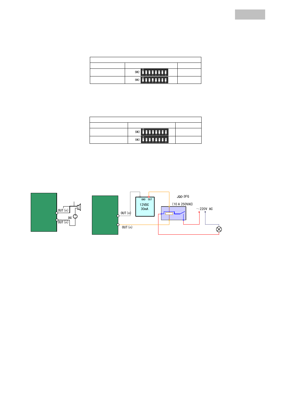 English, Alarm in/out, Off half-duplex | Off yes, 1 circuit diagram | ABUS TVCC81500 Quick Operating instructions User Manual | Page 42 / 146