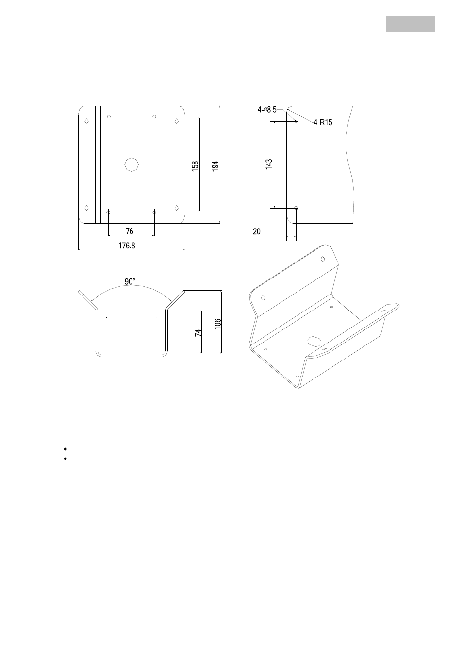 ABUS TVCC81500 Quick Operating instructions User Manual | Page 45 / 146