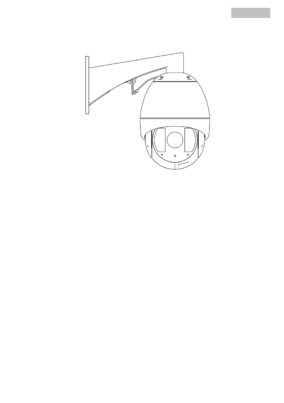 ABUS TVCC81500 Quick Operating instructions User Manual | Page 87 / 146