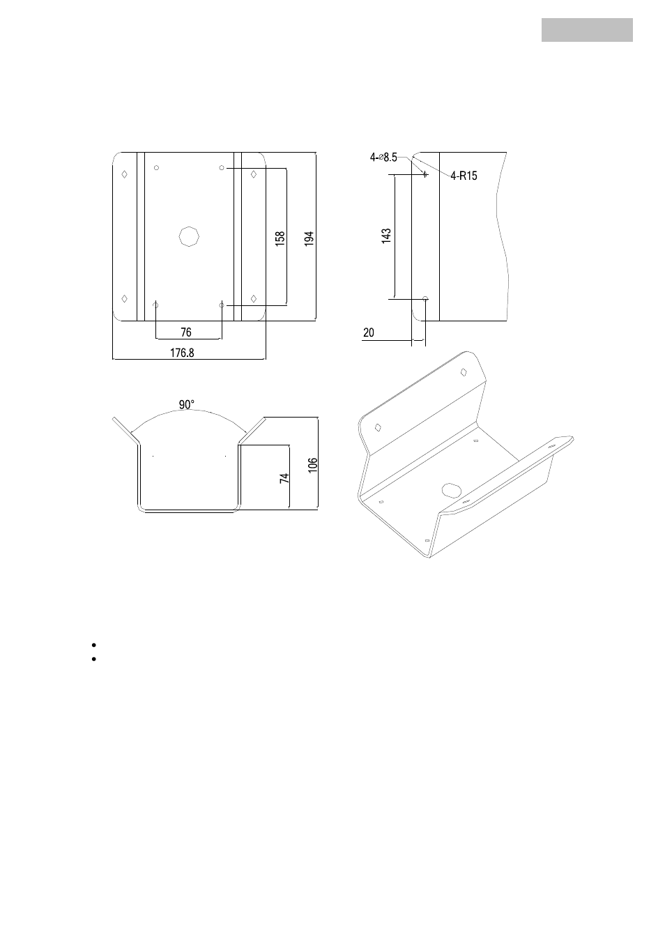 ABUS TVCC81500 Quick Operating instructions User Manual | Page 93 / 146