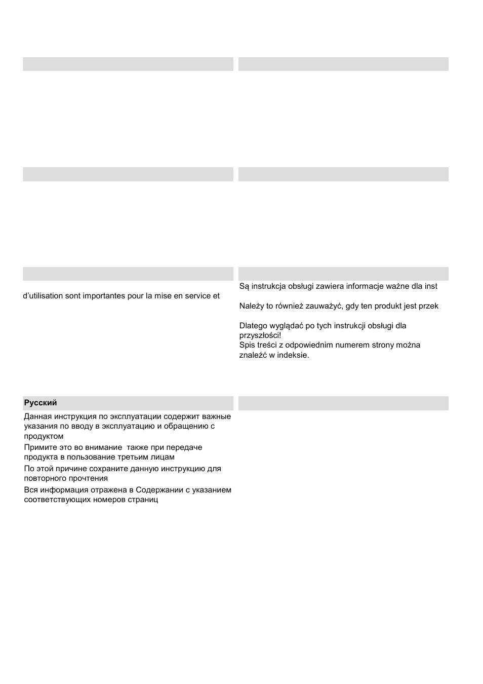 ABUS TVHD80110 Operating instructions User Manual | Page 2 / 408