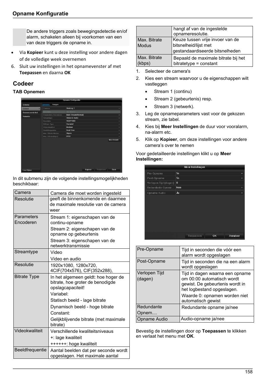 Codeer | ABUS TVHD80010 Operating instructions User Manual | Page 158 / 366