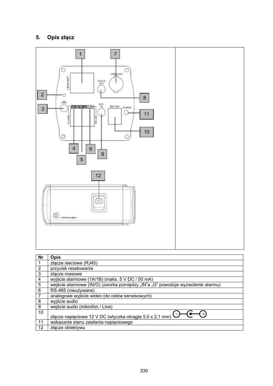 ABUS TVIP52502 Operating instructions User Manual | Page 282 / 385