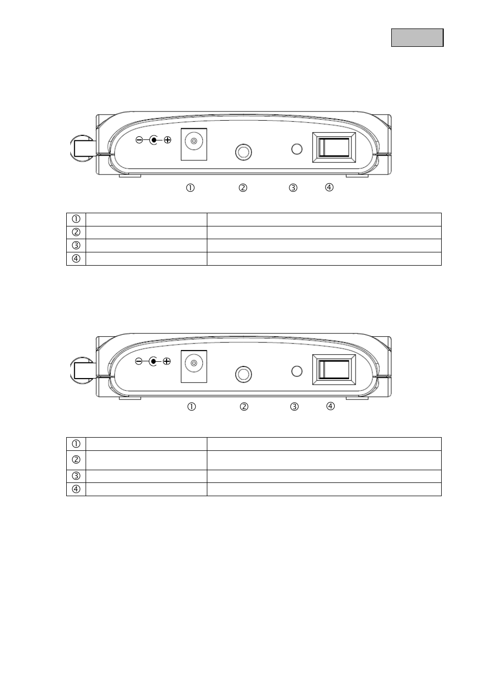 De f c, De f | ABUS TVAC15100 User Manual | Page 20 / 58
