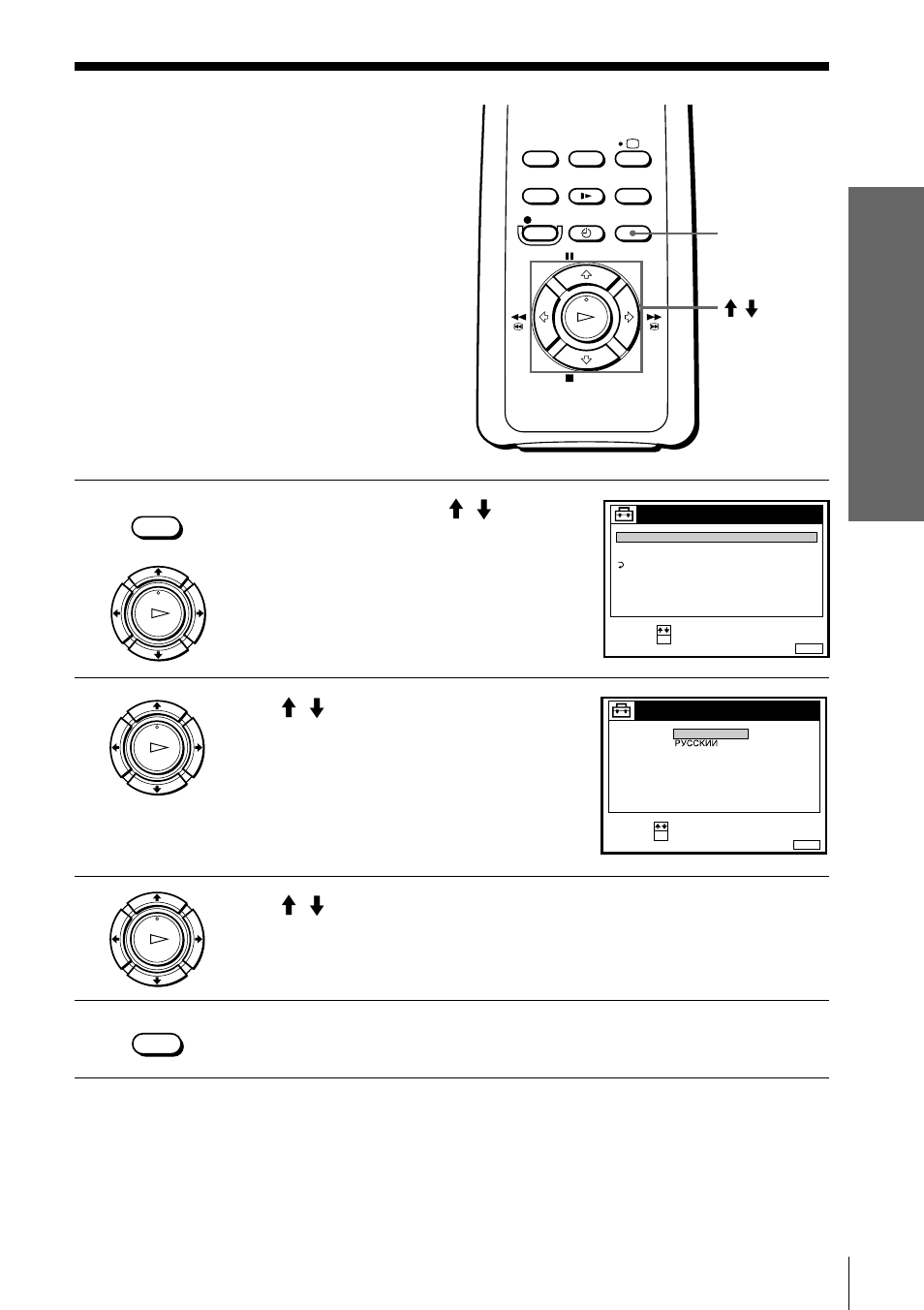 Selecting a language, Getting started, Press >/. to highlight language, then press ok | Press menu to exit the menu | Sony SLV-SE10EE User Manual | Page 15 / 56