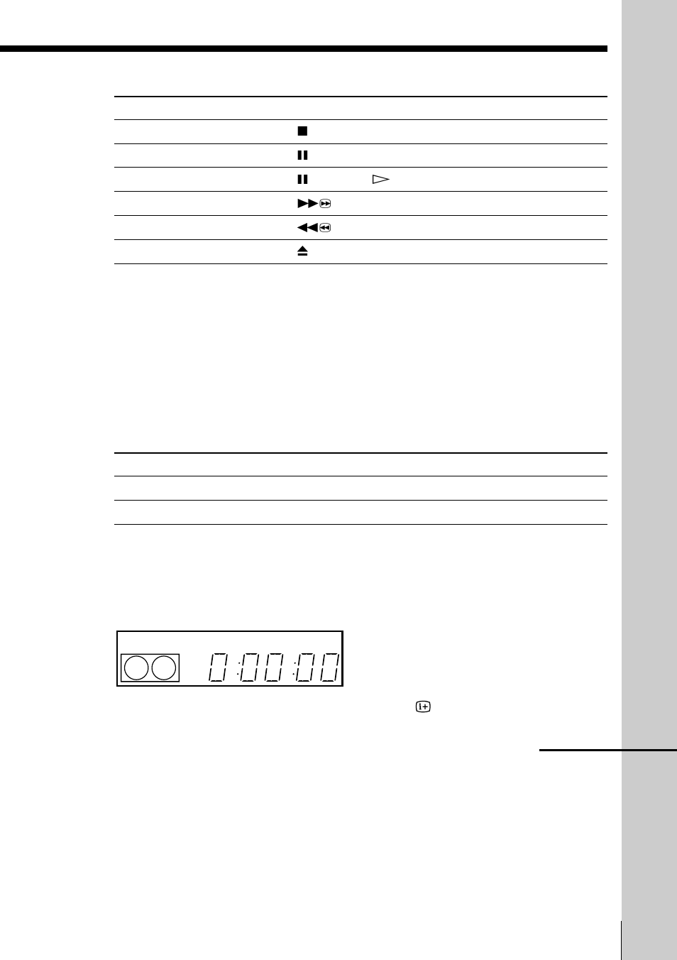 Sony SLV-SE10EE User Manual | Page 25 / 56