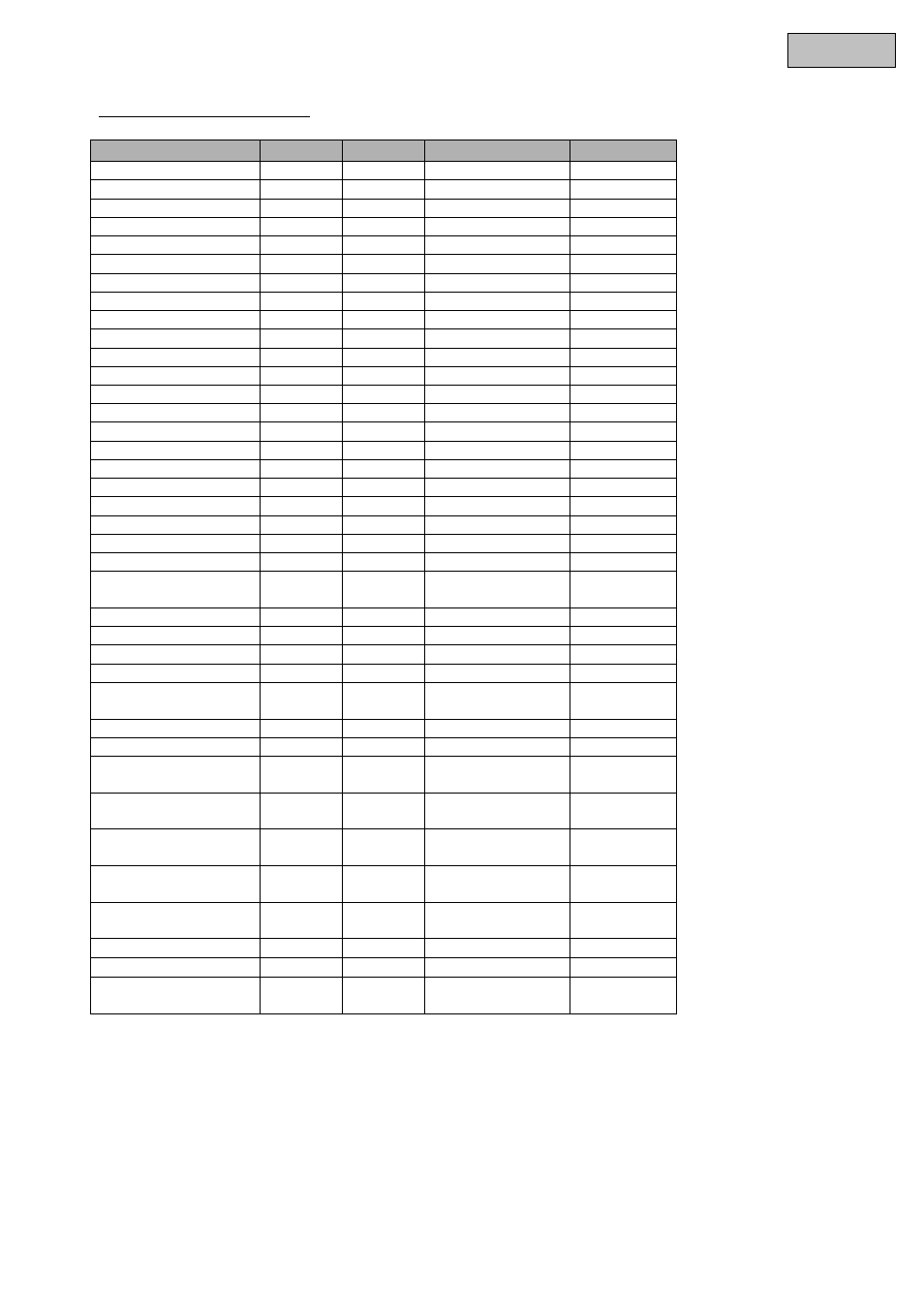 ABUS TVIP40000 User Manual | Page 154 / 342