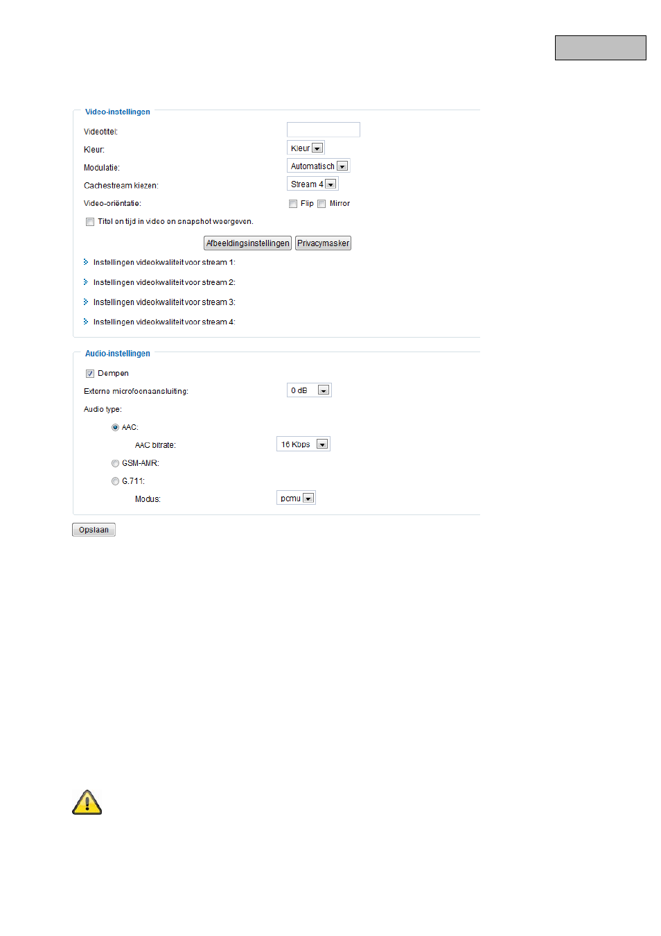 ABUS TVIP40000 User Manual | Page 200 / 342