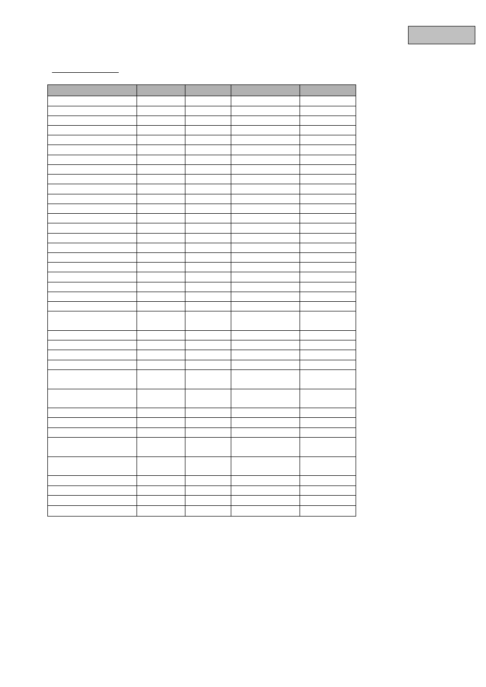 ABUS TVIP40000 User Manual | Page 210 / 342