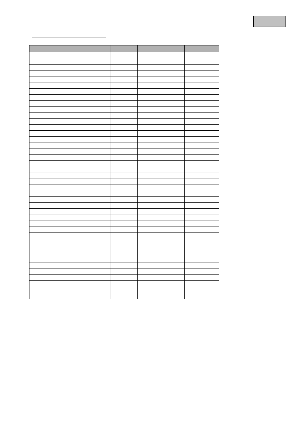 ABUS TVIP40000 User Manual | Page 267 / 342