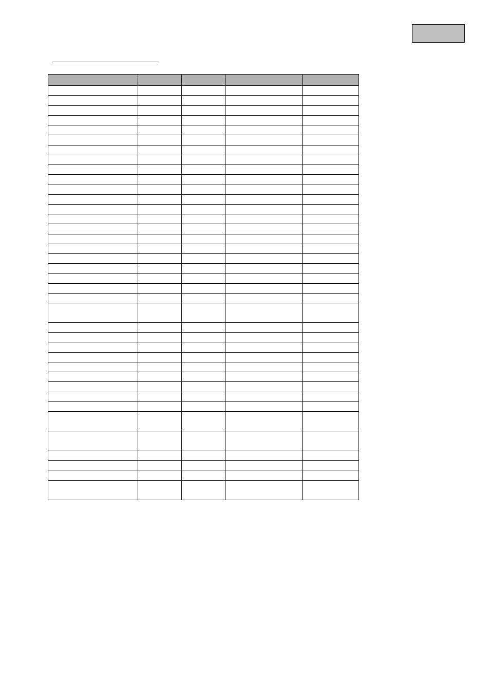 ABUS TVIP40000 User Manual | Page 99 / 342