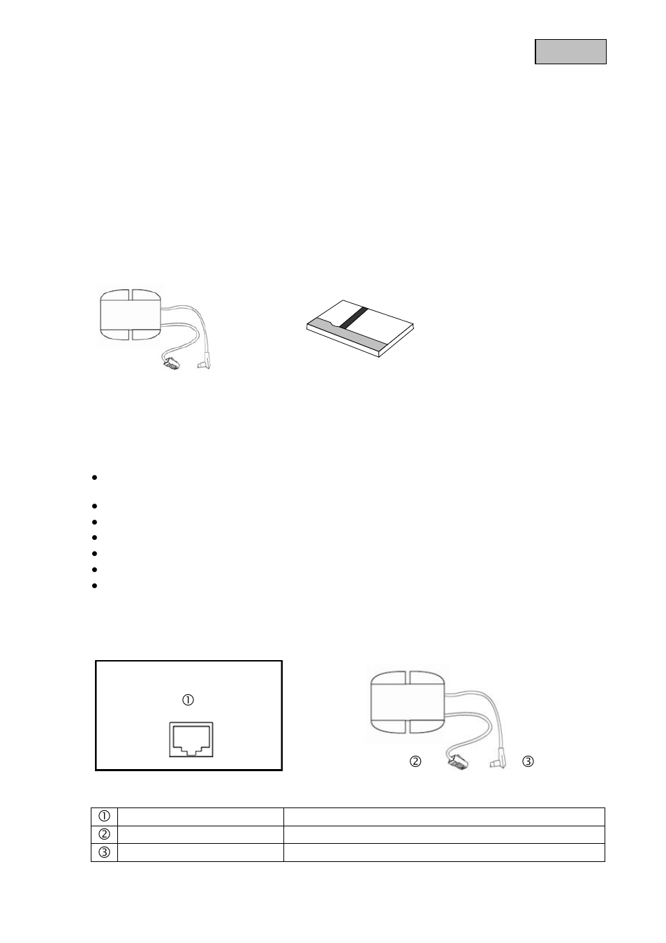 ABUS TVAC25010 User Manual | Page 16 / 44