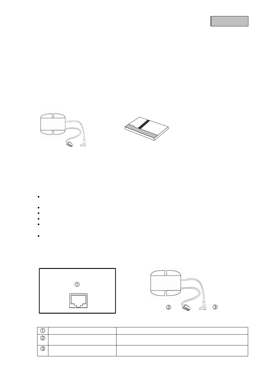 ABUS TVAC25010 User Manual | Page 32 / 44