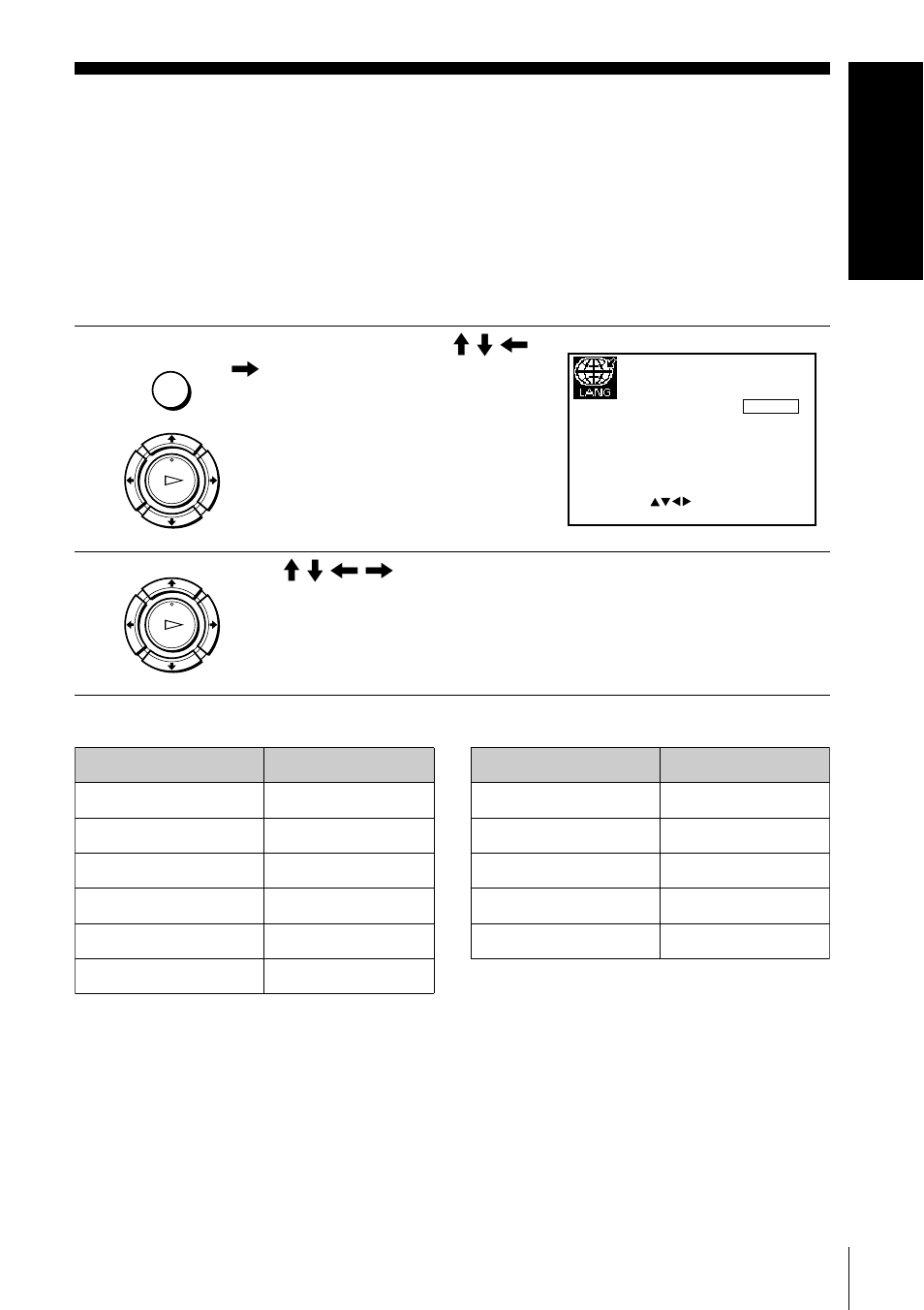Selecting a language | Sony SLV-SE210B User Manual | Page 17 / 56