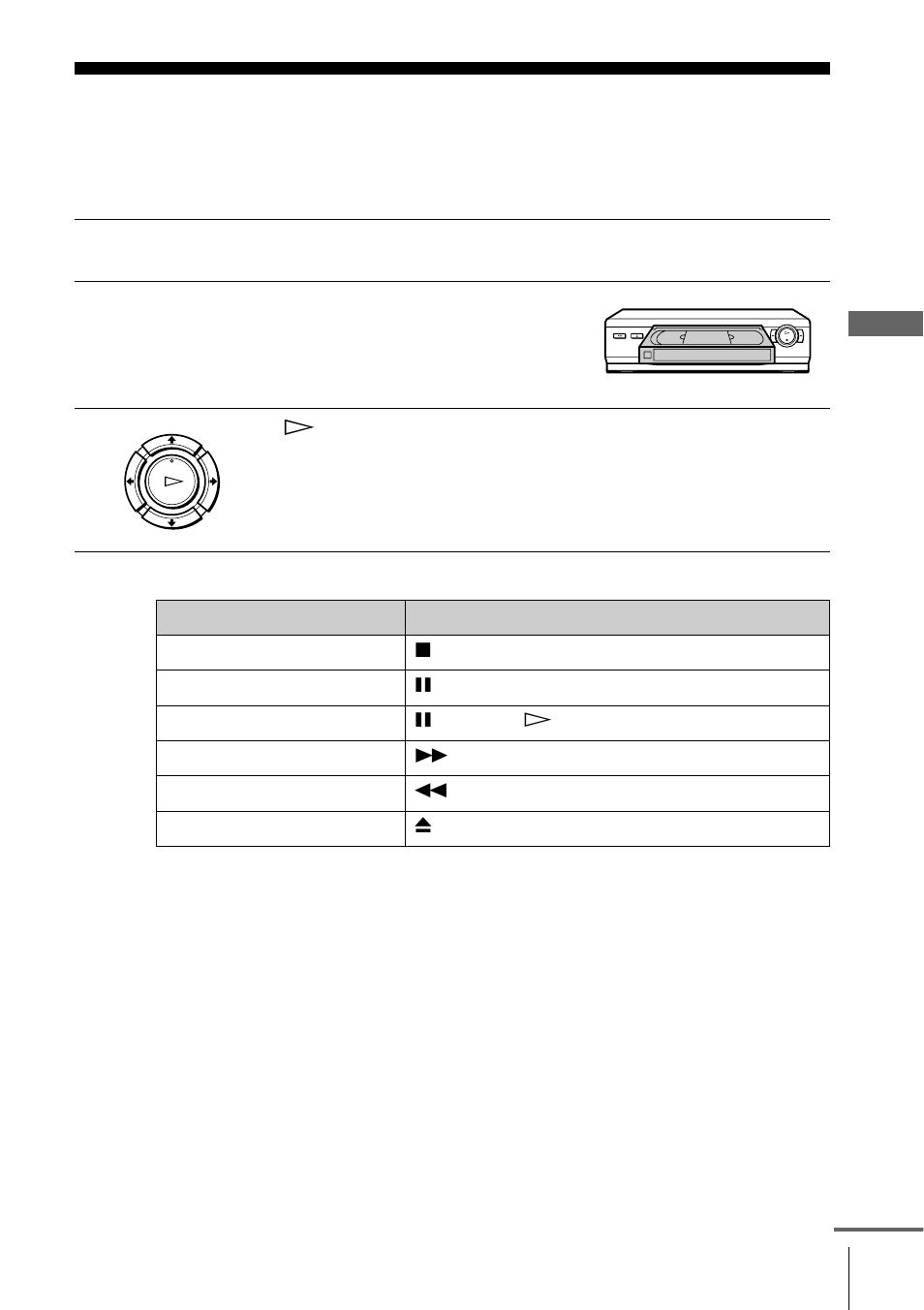 Playing a tape, Basic operations, Playin | On (29), On (29) (4, N (29), Tton (29) | Sony SLV-SE210B User Manual | Page 29 / 56