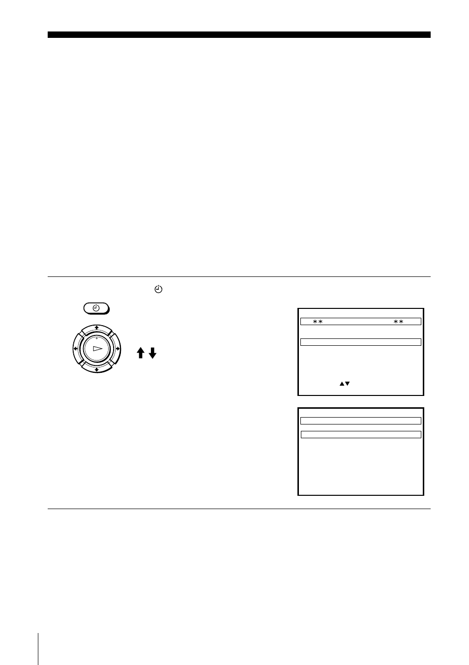 Recording tv programmes using the showview system, Slv-se210b, Only) | Press | Sony SLV-SE210B User Manual | Page 34 / 56