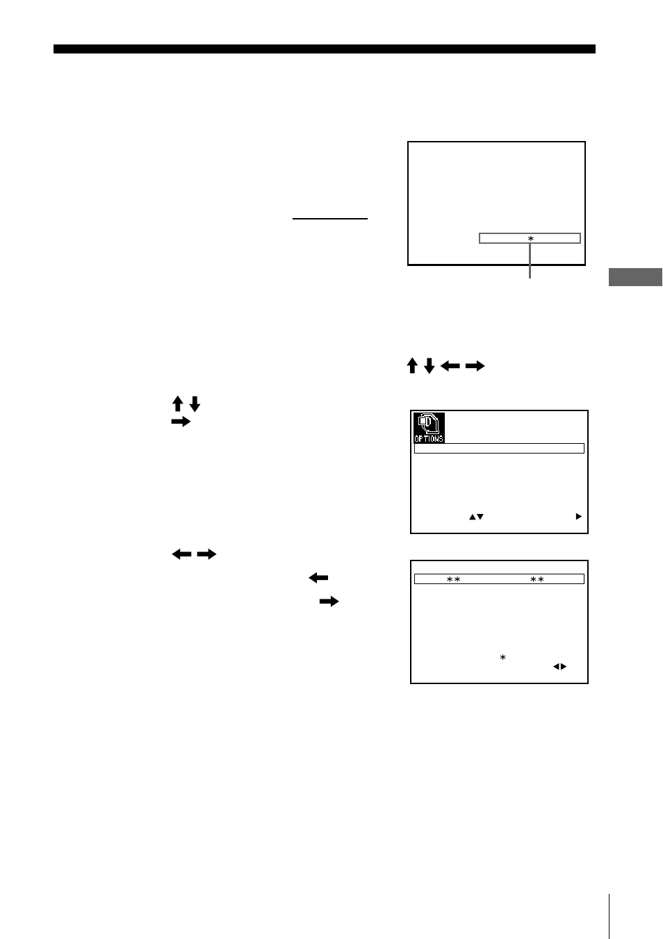 Adjusting the picture, Adjusting the tracking, Adjusting the picture sharpness | Press m/m to highlight image, then press, Press menu to exit the menu | Sony SLV-SE210B User Manual | Page 45 / 56