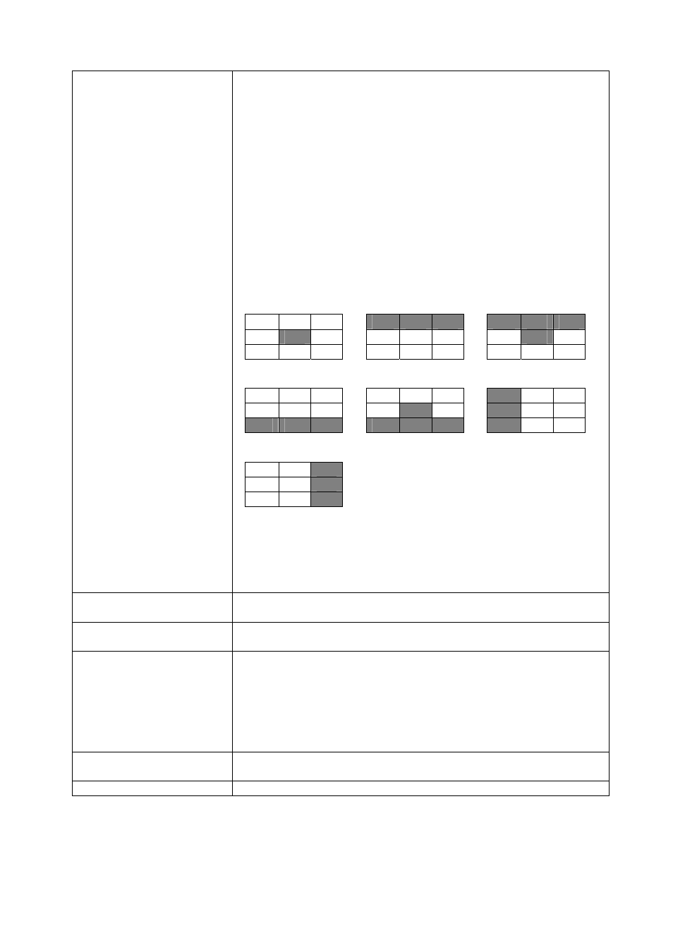 ABUS TVCC51000 User Manual | Page 64 / 105