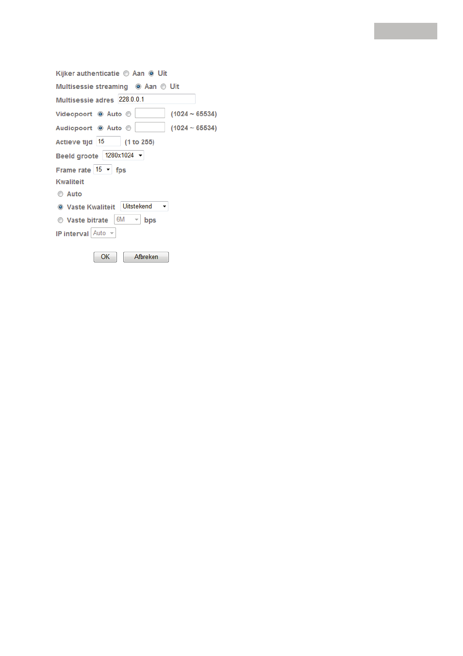 ABUS TVIP515x0 User Manual | Page 237 / 387