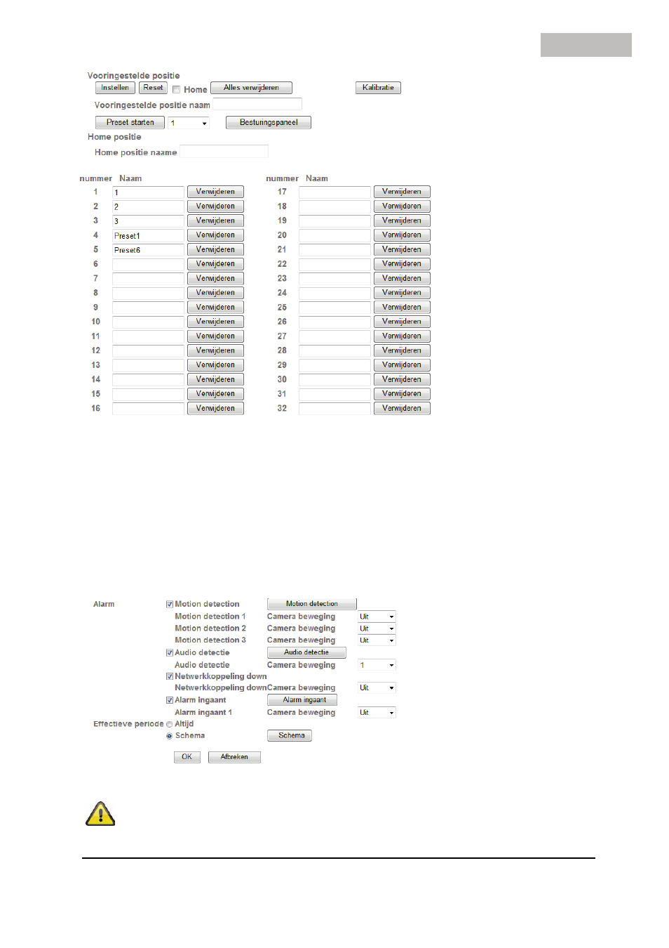 ABUS TVIP515x0 User Manual | Page 256 / 387