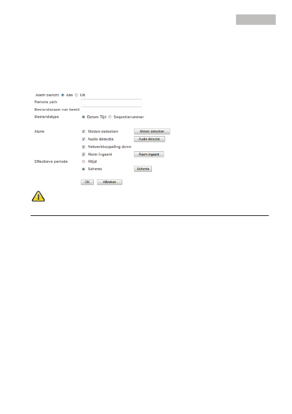 ABUS TVIP515x0 User Manual | Page 259 / 387