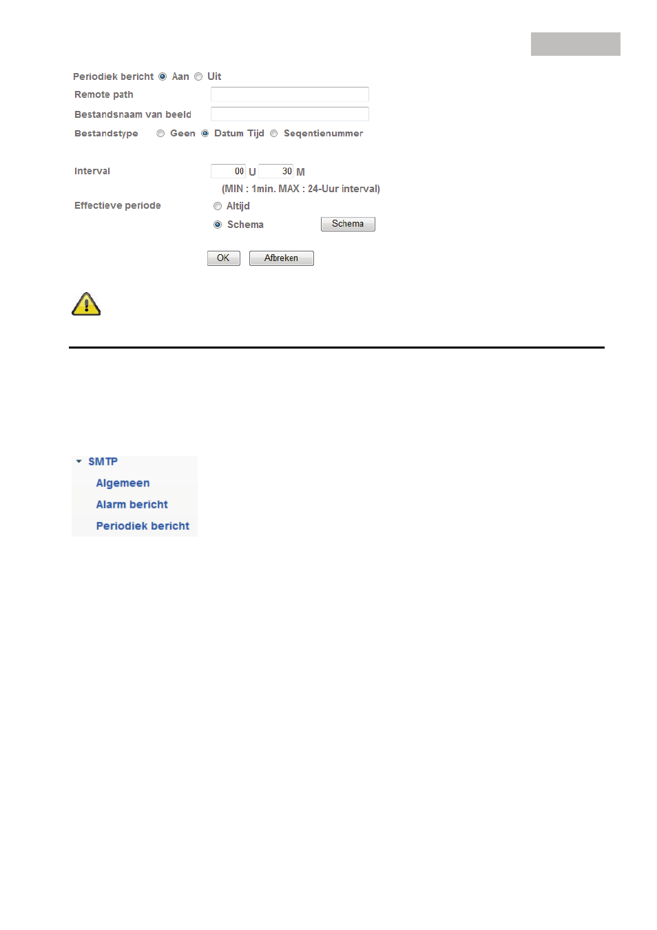 ABUS TVIP515x0 User Manual | Page 260 / 387