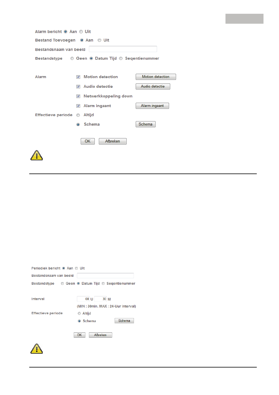 ABUS TVIP515x0 User Manual | Page 262 / 387