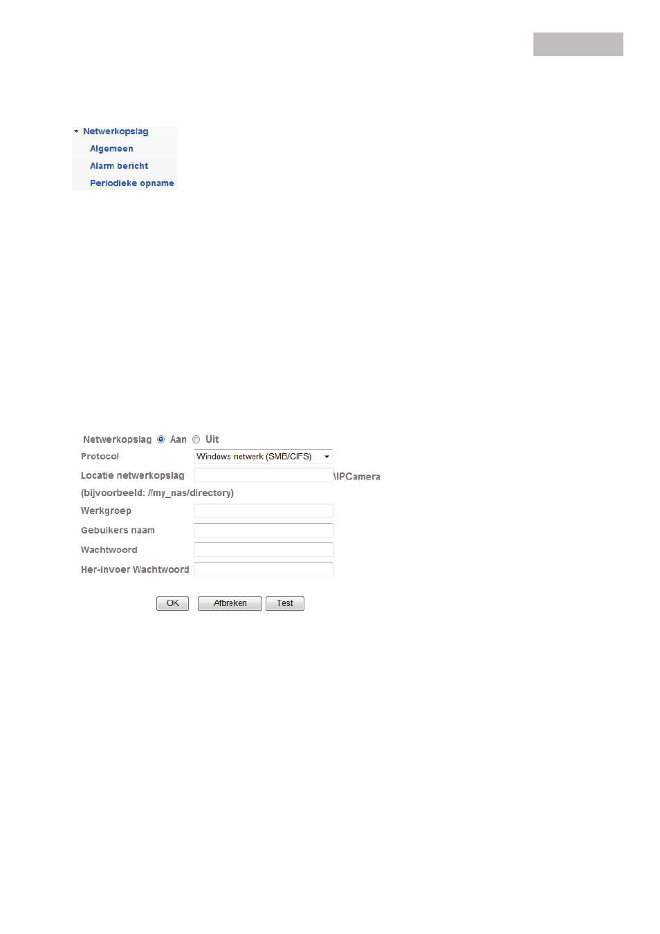 ABUS TVIP515x0 User Manual | Page 263 / 387