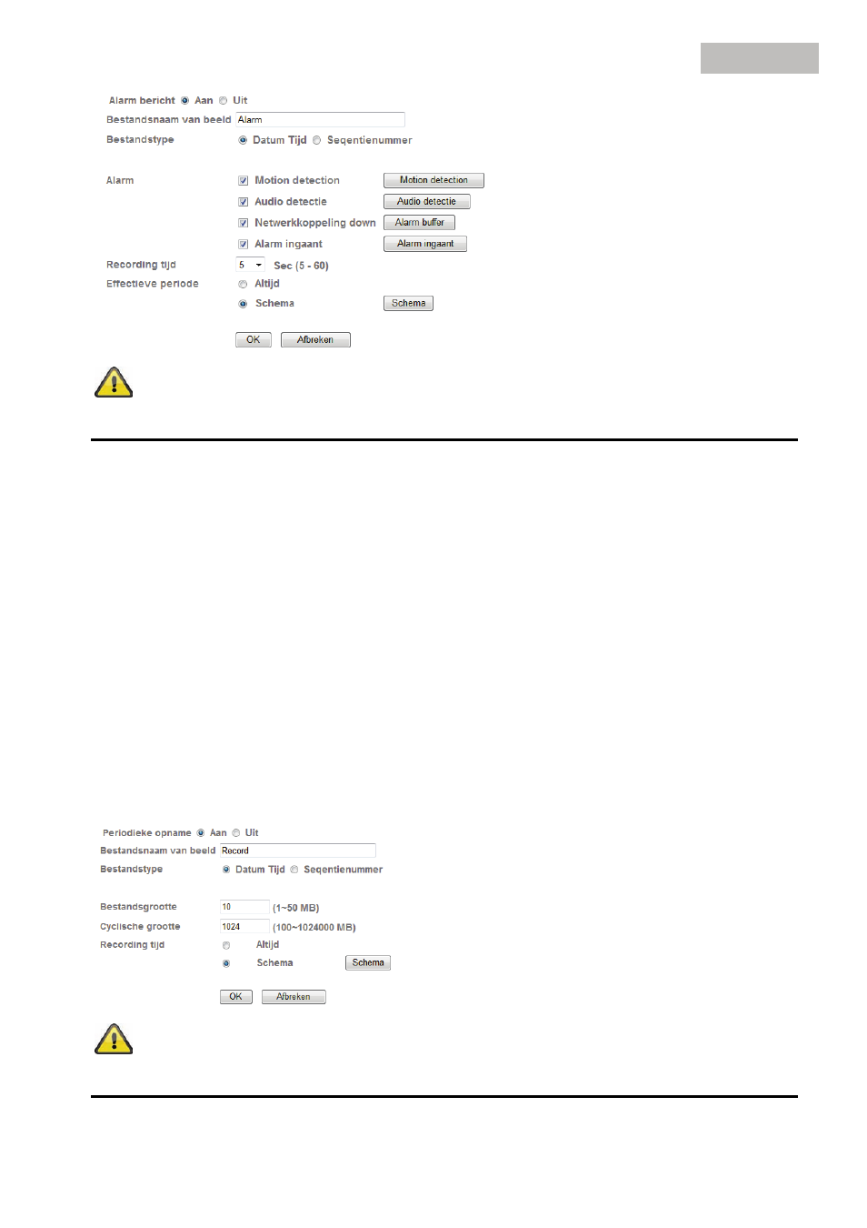 ABUS TVIP515x0 User Manual | Page 265 / 387