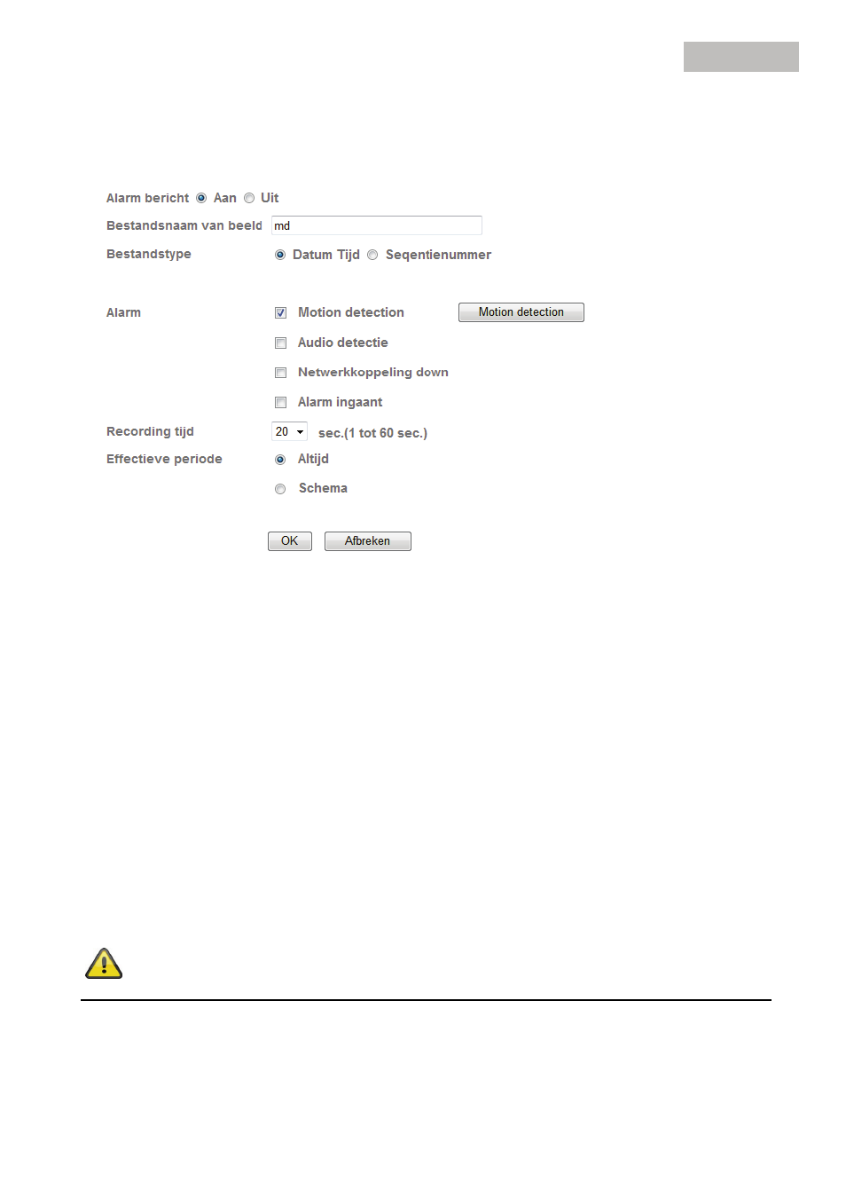 ABUS TVIP515x0 User Manual | Page 270 / 387