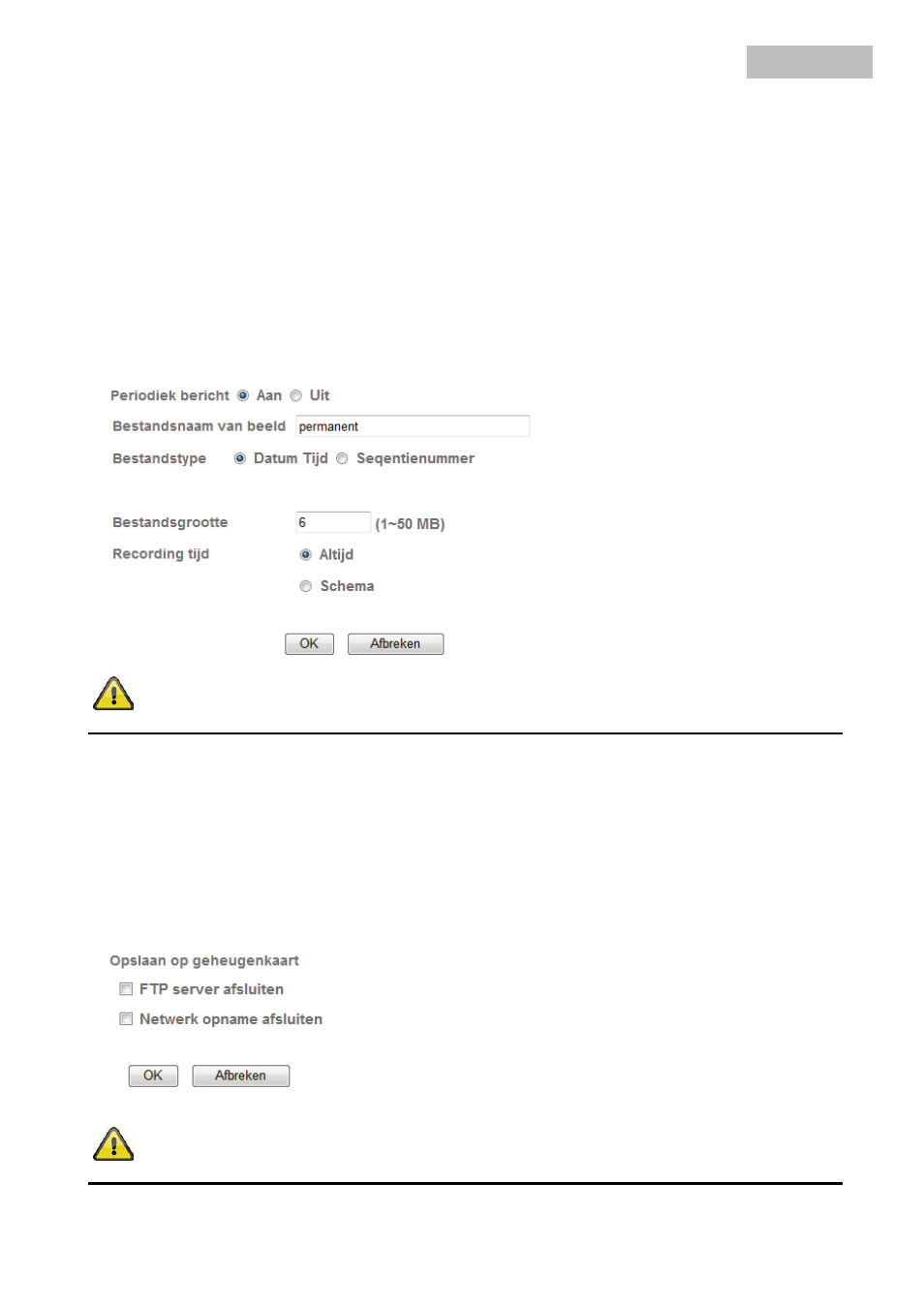 ABUS TVIP515x0 User Manual | Page 271 / 387