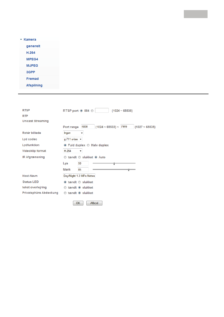 ABUS TVIP515x0 User Manual | Page 307 / 387