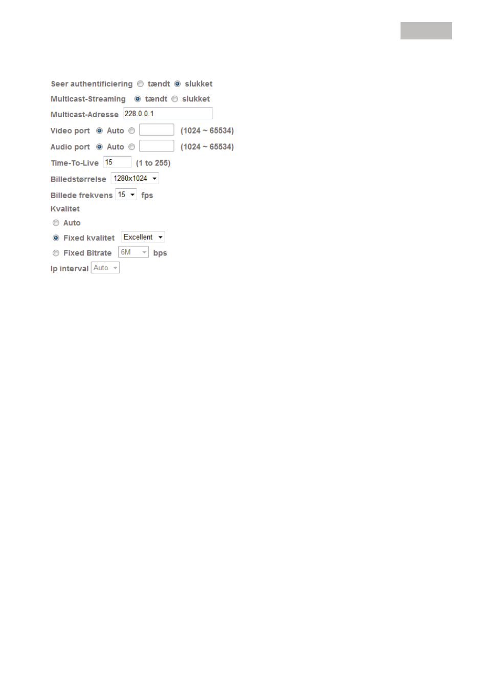 ABUS TVIP515x0 User Manual | Page 309 / 387