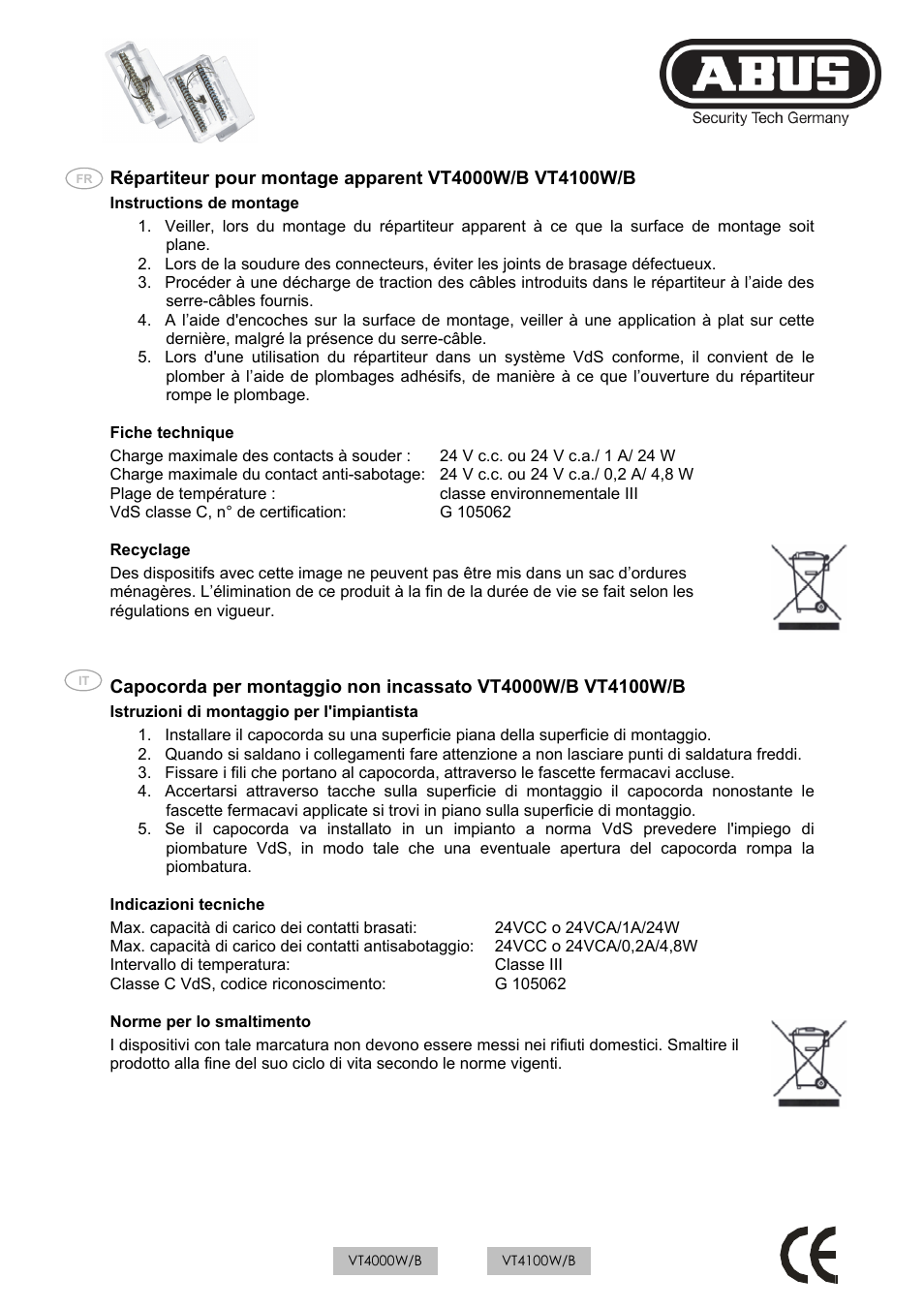 ABUS VT4100 Terminal distributor flush mount, 32-pins User Manual | Page 2 / 4
