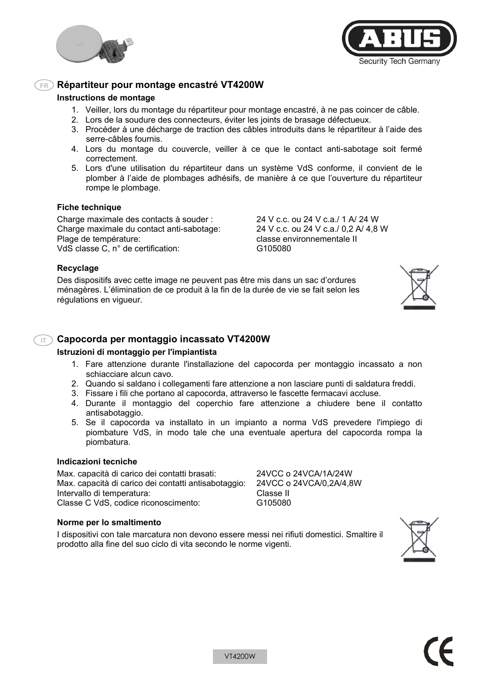 ABUS VT4200 Terminal distributor surface mount User Manual | Page 2 / 4