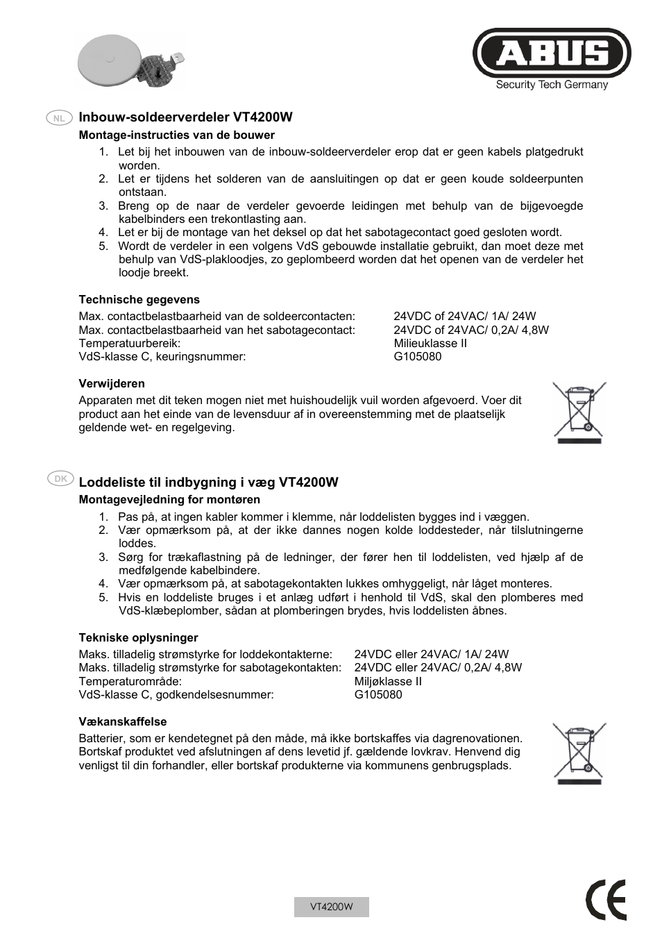 ABUS VT4200 Terminal distributor surface mount User Manual | Page 3 / 4
